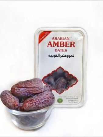 Arabian Amber Dates